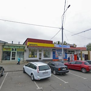 Odesskaya ulitsa, No:37, Krasnodar: Fotoğraflar