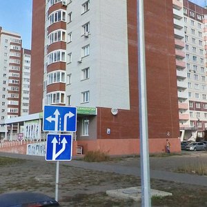 Ulitsa Nikolaya Semyonova, 31, Tyumen: photo