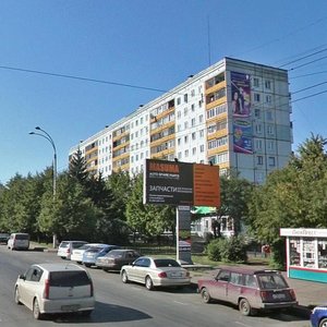 Lenina Avenue, 120, Kemerovo: photo