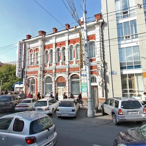 Mira Avenue, 66, Krasnoyarsk: photo