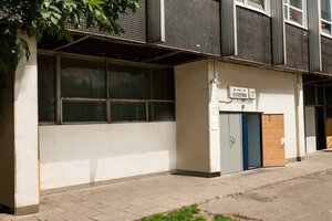 Butlerova Street, 17Б ، موسكو: صورة
