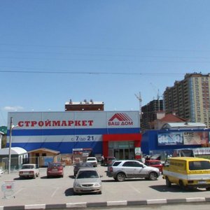 Malinovskogo Street, 48А, : foto