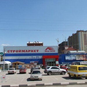 Malinovskogo Street, 48А, Rostov‑na‑Donu: photo