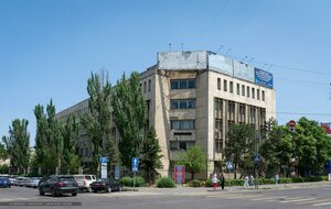 Kyiv Street, 27, Bishkek: photo