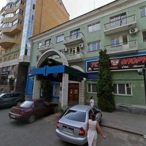 Studencheskaya Street, 26, Voronezh: photo