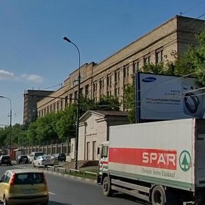 Библиотека Толстого На Каширке