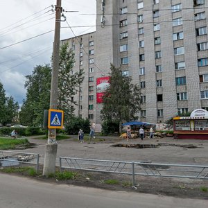 Ulitsa Dzerzhinskogo, 11, Severodvinsk: photo