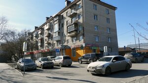 Yamskaya Street, 50 ، تيومين: صورة