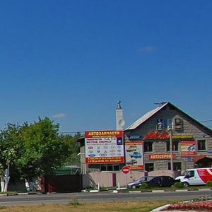 Ногинск, Магистральная улица, 62: фото