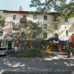 Kabanbai Batyr Street, 77, Almaty: photo