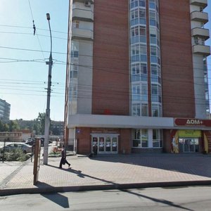 Gogolya Street, 40, Novosibirsk: photo
