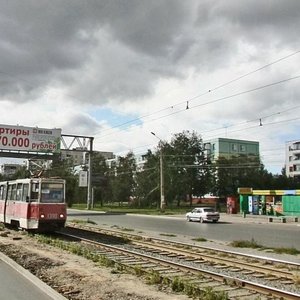 Челябинск, Проспект Победы, 330: фото