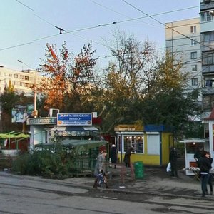 Самара, Улица Фадеева, 67А: фото