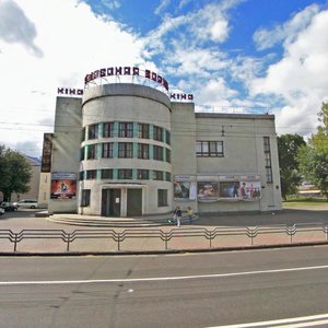 Piershamajskaja vulica, 14, Mogilev: photo