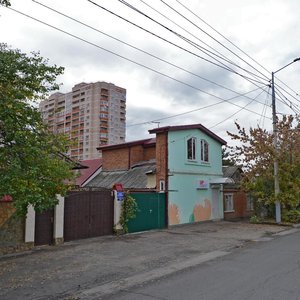 Severnaya Street, 166, Krasnodar: photo