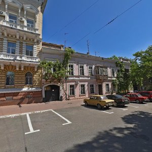 Одесса, Еврейская улица, 10: фото