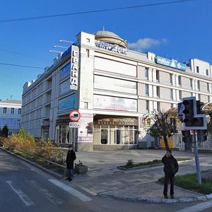 Oktyabrskiy Avenue, No:10, Vladimir: Fotoğraflar