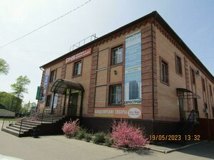 Krasnoarmeyskaya ulitsa, 18 ، : صورة