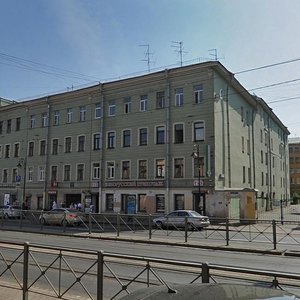 Ligovskiy Avenue, 68 ، سان بطرسبرغ: صورة