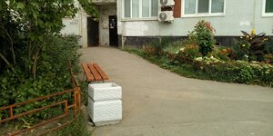 Leninskogo Komsomola Avenue, 32 ، أوليانوفسك: صورة