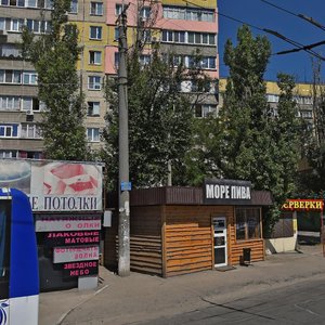 Berezynska Street, 26, Dnipro: photo