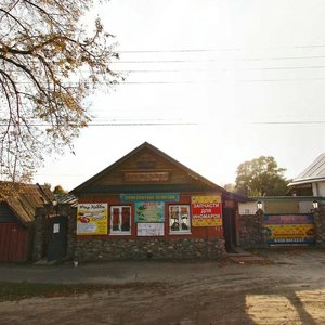 Novaya ulitsa, 18, : foto