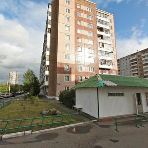 Vzlyotnaya Street, 8, Krasnoyarsk: photo