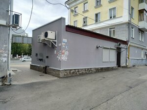 Pervomaiskaya Street, 35, Ufa: photo