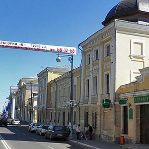 Sovetskaya Street, No:10, Tver: Fotoğraflar