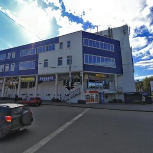 Кагау ул гагарина 28 пенза фото Gagarina Street, 28, Penza - Yandex Maps