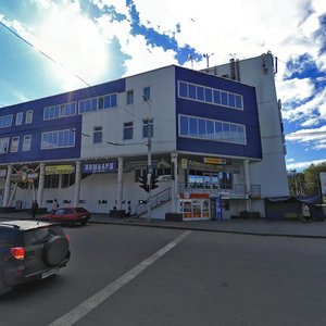 Вектор ул гагарина 28 фото Gagarina Street, 28, Penza - Yandex Maps