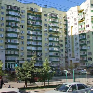 Краснодар, Улица Атарбекова, 7: фото