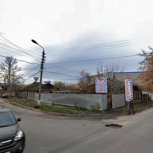 Mosina Street, 15, : foto