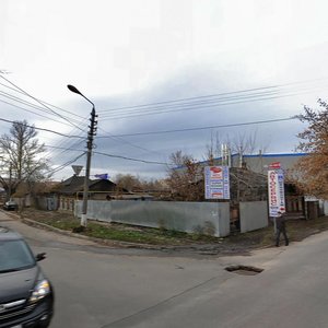 Mosina Street, No:15, Tula: Fotoğraflar