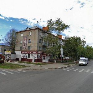 Mayakovskogo Street, 2, : foto
