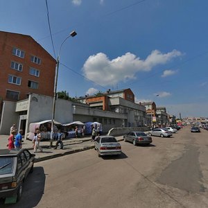 Ulitsa Yemlyutina, 39 ، بريانسك: صورة