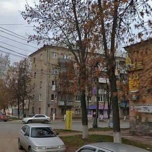 Nikolaya Rudneva Street, 32, : foto