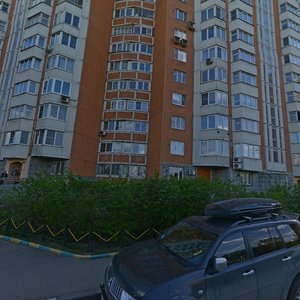 Vysokaya Street, 12, : foto