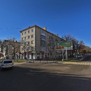 Ulitsa Mikhaila Morozova, No:10, Stavropol: Fotoğraflar