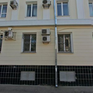 Chapaev Street, 94, Krasnodar: photo