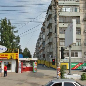 Волгоград, Улица Генерала Штеменко, 43: фото