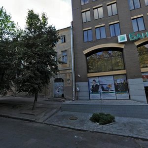 Voskresenska Street, 38, Dnipro: photo