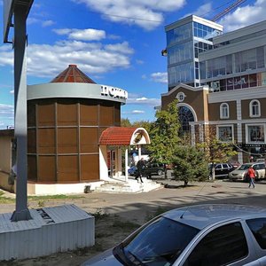Moskovskaya Street, 38, Penza: photo