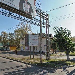 Красноярск, Улица Глинки, 19: фото