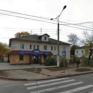 Grazhdanskaya Street, 63 ، : صورة