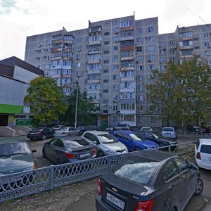 Stavropolskaya Street, 96, Krasnodar: photo