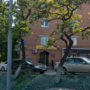 100-letiya Vladivostoka Avenue, 39 ، فلاديفوستوك: صورة