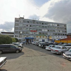 Gazety Krasnoyarskiy Rabochiy Avenue, 30А, Krasnoyarsk: photo