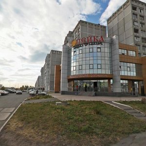 Новокузнецк, Проспект Шахтёров, 31А: фото