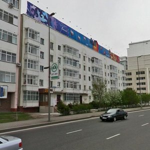 Jumabek Táshenov kóshesi, 10, Astana: photo